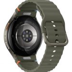Samsung Galaxy Watch 7 L310 44mm BT vihreä